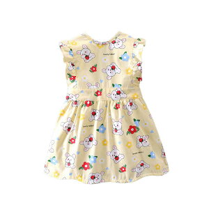 xr[ELbYpGv h ̎q vZX XJ[g X^C 悾ꂩ   90 100 110cm ԕ u[ O[ sN