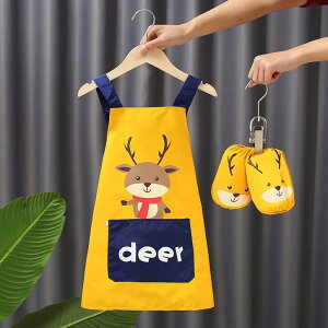 xr[ Gv h j̎q ̎q q  㫈 h~ Gp ߕ p | V 80cm 90cm 100cm 110cm 120cm 130cm 140cm