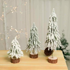 NX}Xc[  ~j  ڂt NX}X  I[ig vX`bN fR[V Cxg p[eB[ 18cm