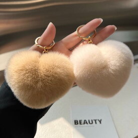 キーホルダー レディース かわいい 愛心 ラビットファー バッグチャーム ふわふわ もこもこ ベージュ ピンク系 ブラウン ヒョウ柄