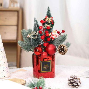 NX}Xc[  ~j NX}X fR[V  I[ig ԑ ~ NX}XMtg v[g 킢 ?