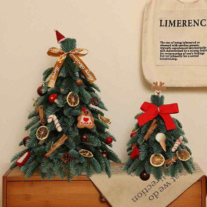 NX}Xc[ ^  45cm PET m[ut@[ NX}X  sN