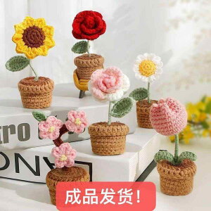 ԕr ~jԖ~ ҂ݍ ԓ  jbg A fXN  CeA sNn p[vn u[n