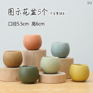 Aؔ fB[X Y   ~  ϗtA K[fjO | 񂹐A T{e A A}]  ~j  킢 Vv k ؍  k e