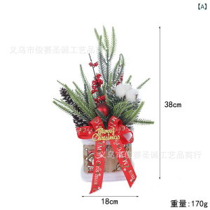 NX}Xc[ ~j  NX}X  |bg I[ig A fR[V