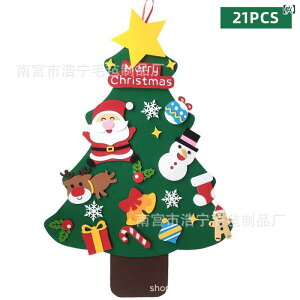 NX}Xc[ LbY DIY mߋ tFg  NX}X  Ǌ| I[igt