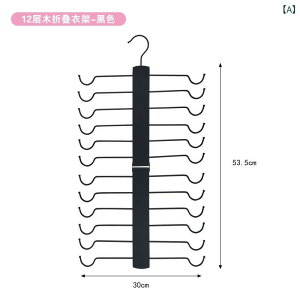 nK[ fB[X Ci[  L~\[ ؐ w ~  N[[bg [ ubN