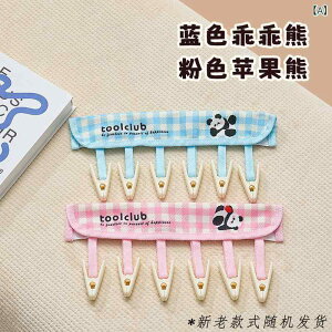 sp܂肽݃nK[ gїp z    o ze AjeB ~j C  nK[ s` 2Zbg sN u[ ʗp [P[X gx e h