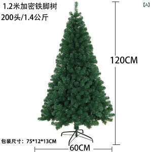 NX}Xc[  NX}X t 1.2m 1.5m 1.8m 2.1m 2.4m PVC ڂt X  Cxg p[eB[