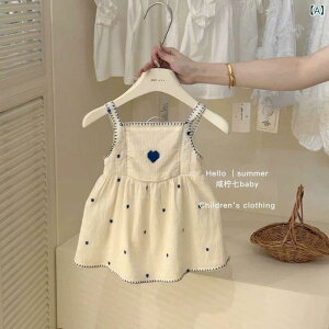 s[X LbY ̎q  [X hJ AC q `jbN \  ][g C 