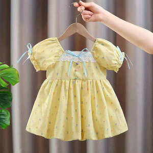 s[X LbY ̎q q ptX[u hbg AC G \  p[eB[ 킢  ĕ 80 90 100 110 120 130