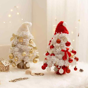 �N���X�}�X�c���[ �~�j ���f�B�[�X ��� 50cm PVC�� ���F �ԐF �J�[�g�D�[�� DIY �A�� �؍���