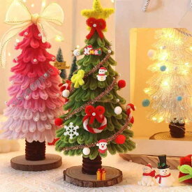 クリスマスツリー DIY手作りキット 卓上 ミニクリスマスツリー オーナメント デコレーション 材料セット PVC製 グリーン パールグリーン 深緑 金色 銀色 ピンク カラフル