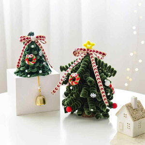 NX}X I[ig r tFg ~j NX}Xc[   NX}X[X xt ؐ ؍