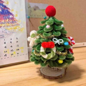 NX}X G NX}Xc[   DIY Lbg  LL NX}X  ʂ F  F F F fR[V 20cm