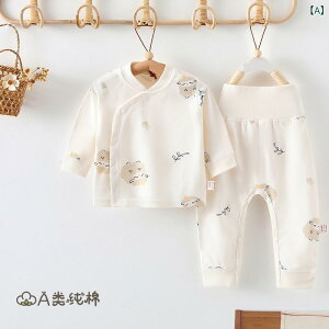 xr[  ZbgAbv A  ㉺Zbg jp Ԃ  pW} q ߗ pc tH ~ V  F 100% f 59cm 66cm 73cm 80cm 90cm