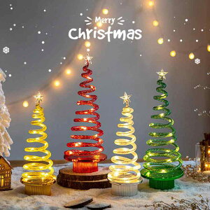 �N���X�}�X�c���[ LED �~�j�T�C�Y ��� 28cm 34cm �N���X�}�X ���� �I�[�i�����g �f�R���[�V���� ��]�� PVC�� �S�[���h �V���o�[ ���b�h �O���[��