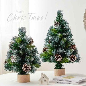 NX}Xc[ ~j ڂ NX}X   fR[V Cxg p[eB[ PVC 30cm 45cm 60cm 135cm ԗ