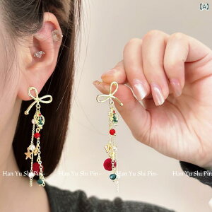 sAX fB[X NX}X c[ {  X^[ ^bZ 悤 dCbLH VN  bh 킢 L[g 􉽊w