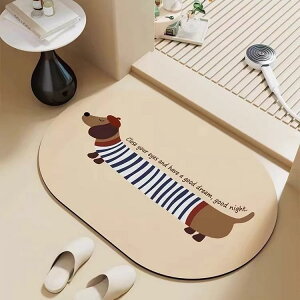 }bg  fB[X  ȉ~` z  ~ oX}bg ӂ}bg ]y 킢 _bNXth L   40 60cm 45 70cm 50 80cm