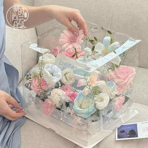 ԑ DIY Lbg o^C Mtg t[AWg {bNX v  Vg sNn u[n p[vn