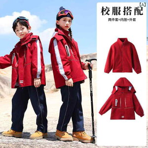 LbY qp X[C }Eep[J[ EBhu[J[ ㉺Zbg bh ԐF w XN[jtH[ ct ۈ牀  W[W ZbgAbv |GXe h