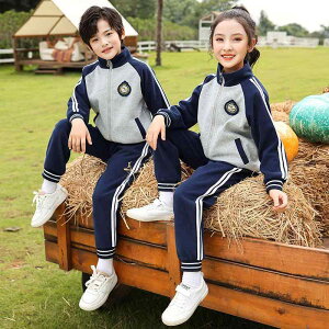  LbY XN[EFA ㉺Zbg  95% ct w tH ~ X|[c EFA j̎q ̎q   Y{ 100cm 110cm 120cm 130cm 140cm 150cm 160cm 170cm 180cm