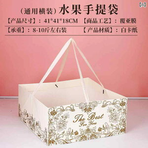 �t���[�c �M�t�g�{�b�N�X �����W�t�� �t���[�c�l�ߍ��킹�{�b�N�X �ԕ� �C�x���g ��̓�