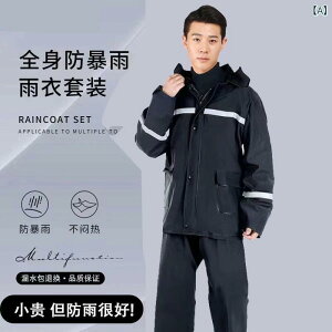 CR[g fB[X Y ㉺Zbg oCNp Zp[g  h  lp XN[^[ ʋ ʊw Ɨp L XL 2XL 3XL 4XL ubN J[L