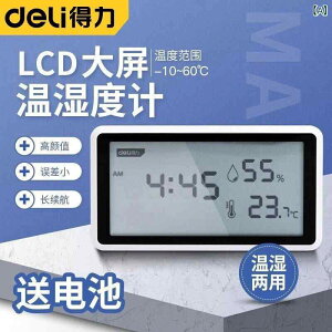 xv x  LCD xr[ LbY  xv Ԃ 