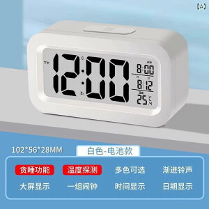 ڊo܂v q j̎q ̎q fW^ @\ X}[g uv xv J_[ 24ԕ\ j\ \