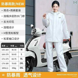 CEFA Y fB[X ㉺Zbg oCNp h \J΍  AEghA ނ zBp Jbp I[goC ] XN[^[ ʋ ʊw