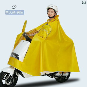 CR[g fB[X Y oCNp ]ԗp |` jp p lp O Ǎ^ h hJ  IbNXtH[hn \J΍ 5XL 4XL 3XL 傫TCY sN CG[ 