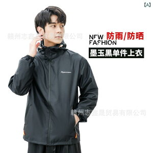 CR[g fB[X Y ㉺Zbg  h oCN ] ʋ s nʃubN uO[ ɌzCg Vu[ sN M L XL XXL XXXL