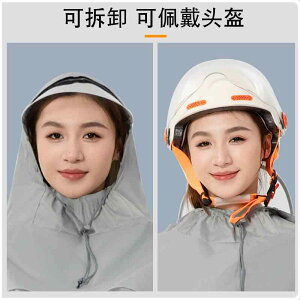 CR[g oCN fB[X Y d] |` cot 炪GȂ bNΉ 傫߃TCY h  Jbp ~J΍ J΍ 7XL 10XL u[ bh O[ IW 