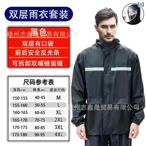 CR[g Y fB[X oCNp h h ㉺Zbg lp XN[^[ ʋ ʊw bNΉ ϐ  ubN bh O[ M L XL XXL XXXL XXXXL