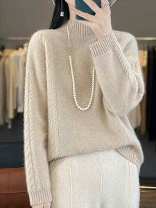 jbg fB[X n[tlbN E[ gbvX vI[o[ H~ ؍ TCY r Z[^[  t@bV JWA 킢  