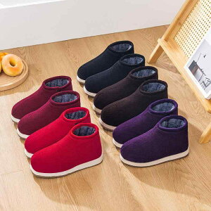 ȌC fB[X Y  [V[Y Xbp h ۉ ~ R[fC V[Y   H~ ubN R[q[ 23cm 23.5cm 24cm 24.5cm 25cm 25.5cm 26cm 26.5cm 27c