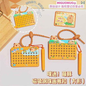 L[z_[ 킢C{[`{[h L[`F[ w XN[obO y_g 