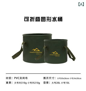 oPc AEghA s e PVC ܂肽݃oPc Lv sNjbN ނ  h