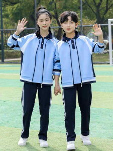 LbY W[W ㉺Zbg  Y{ 3_Zbg tH X|[cEFA ^ ǐF u[ |GXe