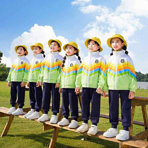 LbY qp W[W ㉺Zbg w XN[EFA ct ۈ牀 X|[cEFA 90% tH 100cm 110cm 120cm 130cm 140cm 150cm 160cm