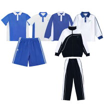 楽天市場】ジャージ 下（学生服｜メンズファッション）の通販