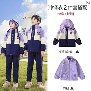 XN[EFA w ct  EBhu[J[ H~ p[v O\ X|[c EFA ㉺Zbg 3_Zbg 100cm 110cm 120cm 130cm 140cm 150cm 160cm 170cm 180cm