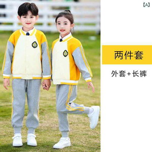 LbY XN[EFA 3_Zbg tHp w ct  ㉺Zbg W[W ZbgAbv  ^