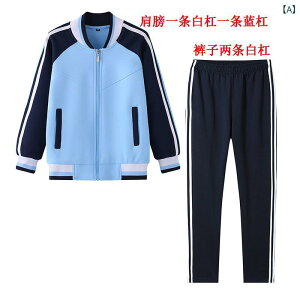 wpXN[EFA ZbgAbv tH w Z W[W ㉺Zbg u] pc ̈璅 ^ 130 140 150 155 160 165 170 175 180 185 190 200 |GXe F u[