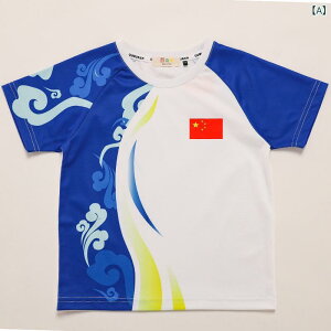 ̑ wZ w XN[EFA ㉺Zbg W[W Y{  tH~ q LbY j̎q ̎q ^ ̈璅 ct ۈ牀  lCr[ u[gbvX