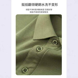 |Vc Y  ڐG⊴ gbvX ̎q n AXW[ StEFA e[N ݑΖ rY|  ƒ  jp 傫TCY 