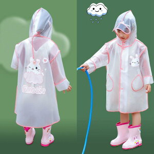 qpCR[g j̎qpCV[Y Zbg ct ̐ԂpC|` w Sgh Cmu[ L l sN _ ȃETM ̂悤Ȏ jR[ F |