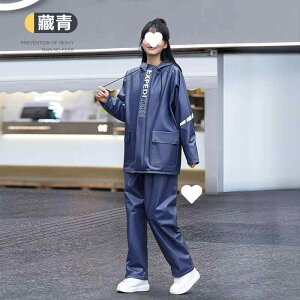 CEFA fB[X Y ㉺Zbg h \J΍ ϋv  oCN ʋ ʊw I[goC d] AEghA ނ Ɨp ~J΍     M L XL 2XL 3XL